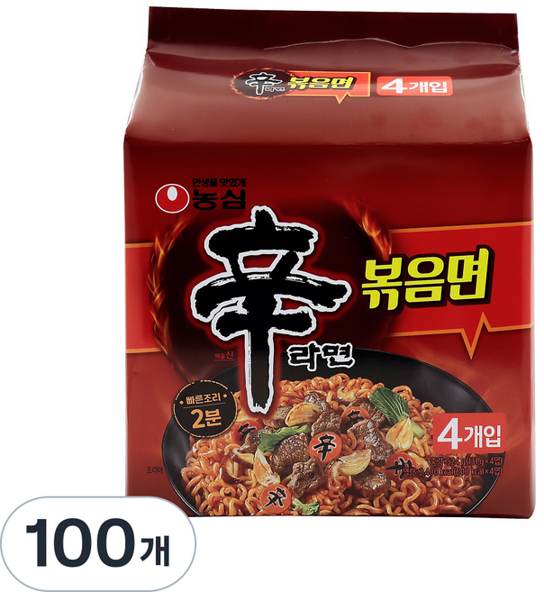 신라면 볶음면 131g, 100개