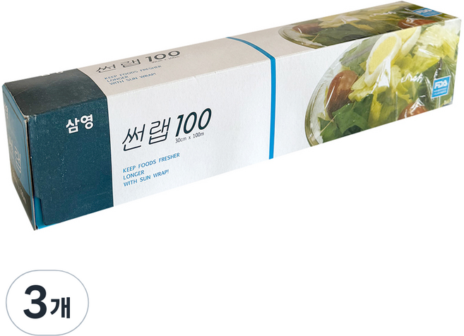 삼영 썬랩, 3개, 100m