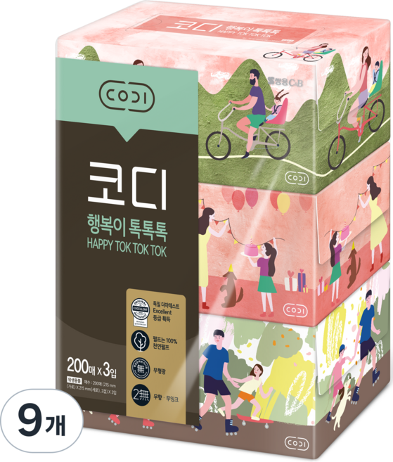 CODI 幸福滿滿抽取式面紙 2層, 200張, 9盒