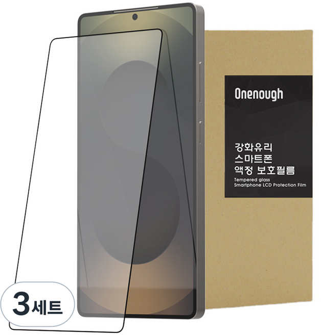 Onenough ST 全面覆蓋指紋辨識鋼化玻璃手機螢幕保護貼組, 3套
