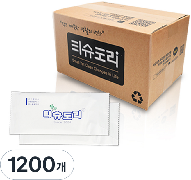 티슈도리 스펀레이스 업소용 개별포장 물티슈, 1개입, 1200개