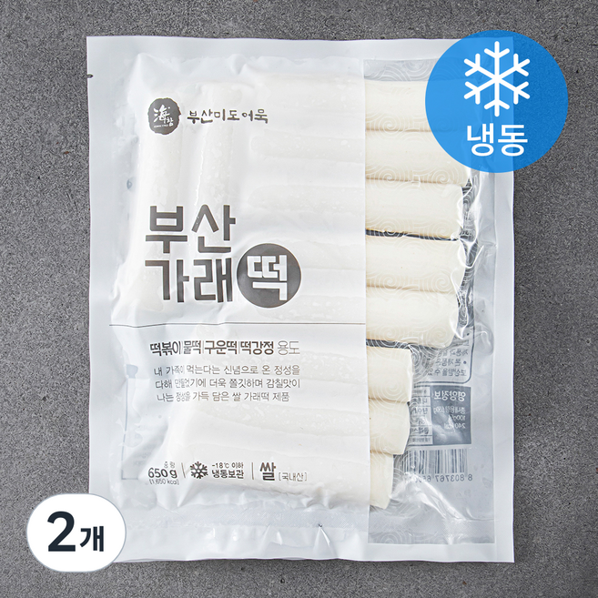 부산미도어묵 부산 가래떡 (냉동), 650g, 1개입, 2개