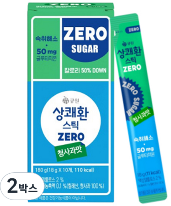 상쾌환 스틱 ZERO 청사과맛 숙취해소제 10p, 180g, 2개