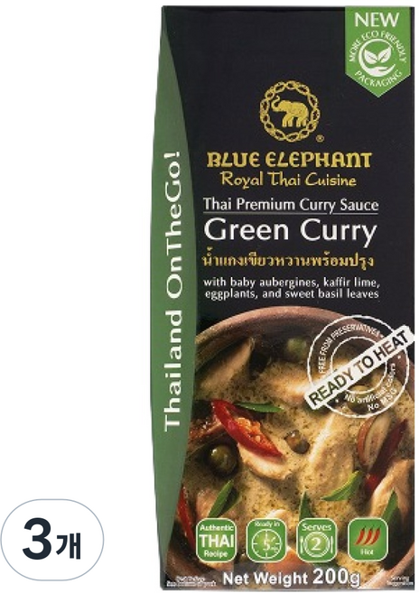 BLUE ELEPHANT 綠咖哩醬, 200g, 3個