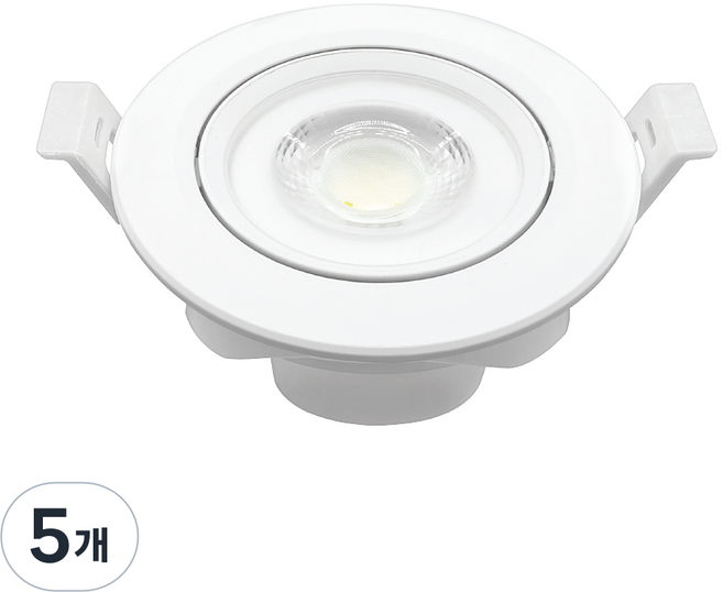 JangsuLamp LED燈具一體式 MR16燈具替代嵌入式燈 5W 90 x 32mm, 燈泡色, 5個