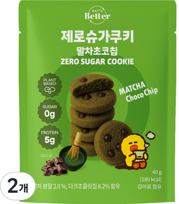 잇츠베러 제로 슈가 쿠키 말차초코칩, 40g, 2개