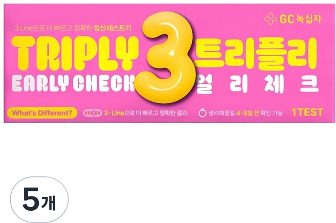 GC녹십자 트리플리 얼리체크 임신 테스트기, 5개, 1개입 - 쿠팡