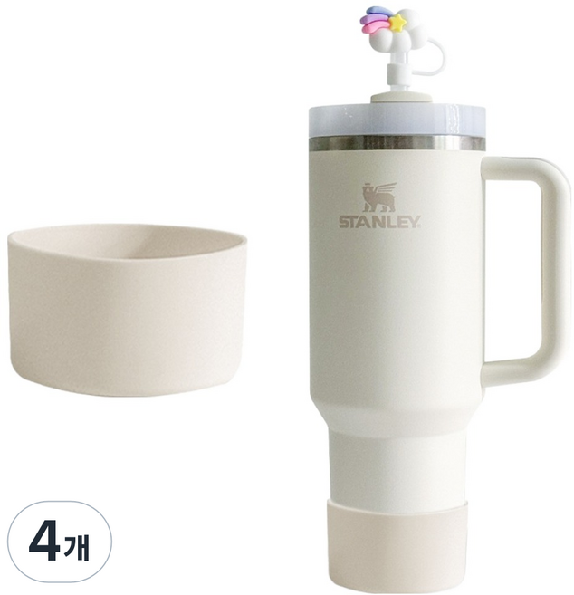 KKAEBIDA Stanley 相容矽膠底部保護套 71mm, 4個, 奶油色