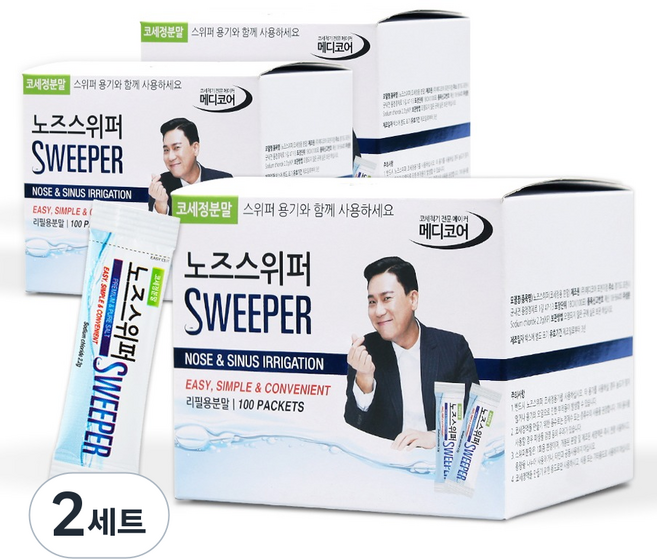 노즈스위퍼 메디코어 코세척 분말 300p, 2세트