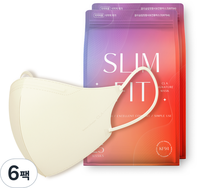 CLA 슬림핏 라이트패키지 보건용 컬러 새부리형 마스크 대형 KF94, 25개입, 6개, 크림베이지