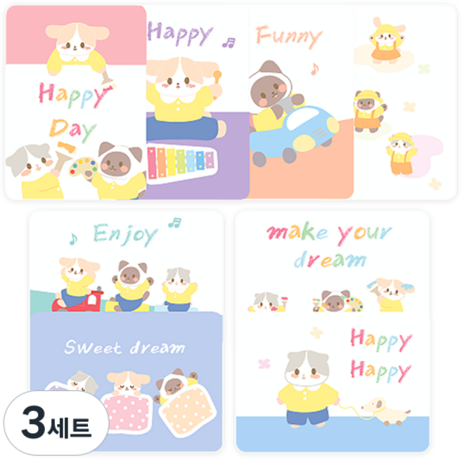 Donna&deco 可愛可折疊迷你卡片8款 + 信封8p + 貼紙8p 套組, 3套, 002 動物兒童 幸福的一天