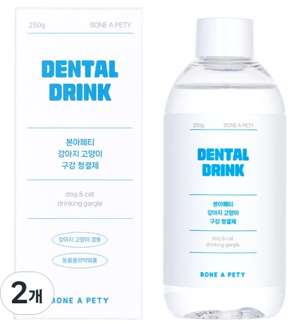 본아페티 반려동물 마시는 치약 덴탈드링크, 250g, 2개 - 쿠팡