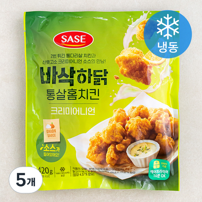 사세 바삭하닭 통살홈치킨 크리미어니언 (냉동), 420g, 5개