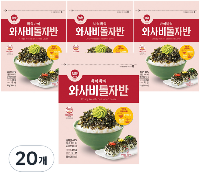 바다모아 와사비 돌김자반, 55g, 20개