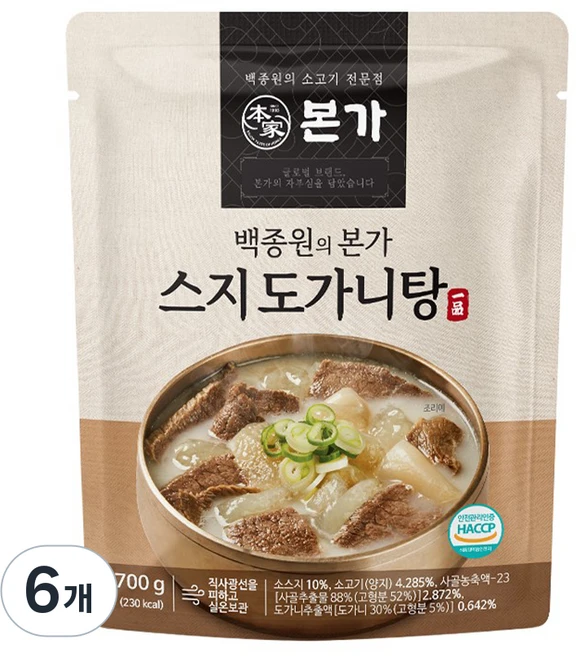 TBK 백종원의 본가 스지 도가니탕, 6개, 700g - 쿠팡