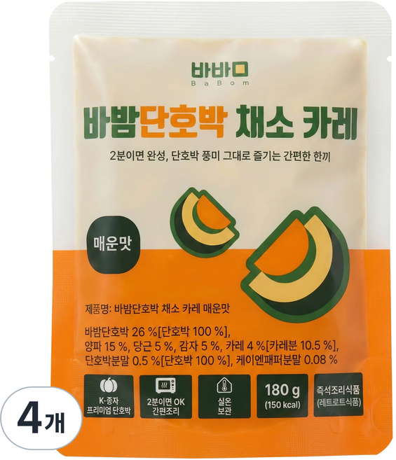 바밤 단호박 채소카레 매운맛, 180g, 4개