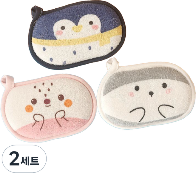 푸트로랩 부드러운 극세사 스펀지 목욕 타올 3종 세트, 네이비 블루, 핑크, 그레이, 2세트