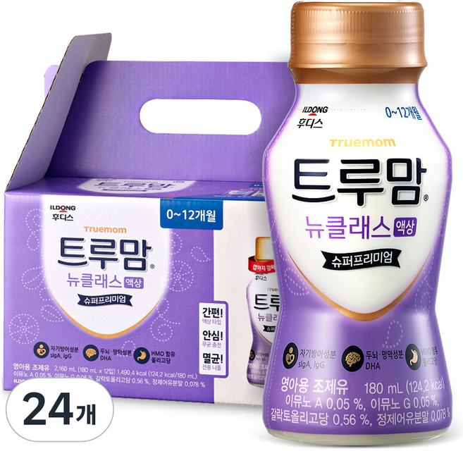 트루맘 뉴클래스 슈퍼프리미엄 액상 1단계, 180ml, 24개