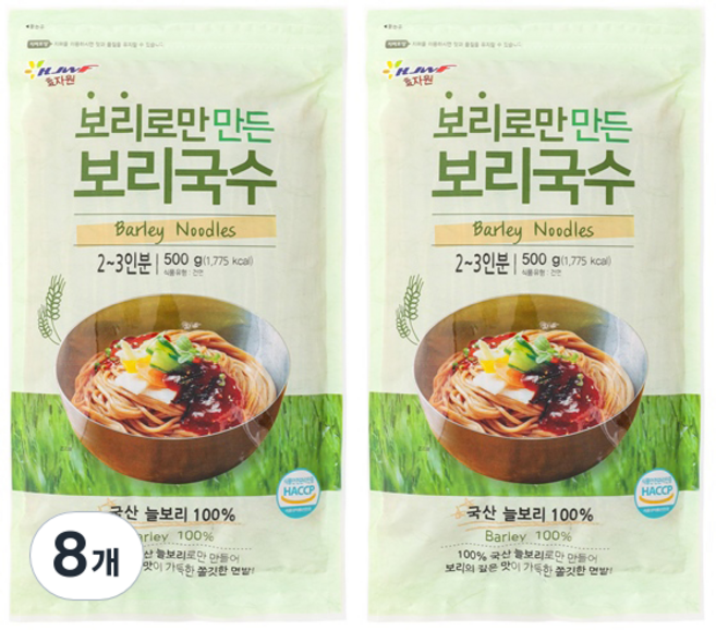효자원 보리로만 만든 보리국수, 500g, 8개