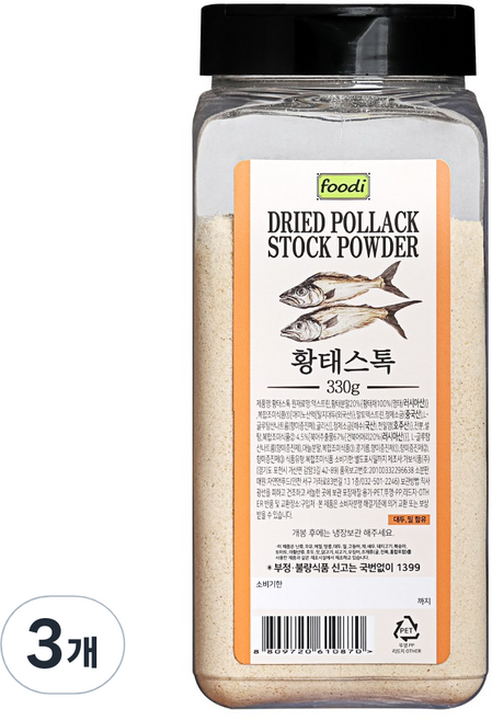 푸디 황태 스톡, 3개, 330g