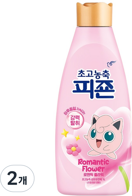 피죤 초고농축 오리지널 섬유유연제 로맨틱플라워 본품, 1L, 2개
