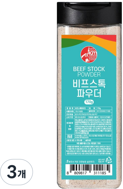 아이엠소스 비프스톡 파우더, 170g, 3개