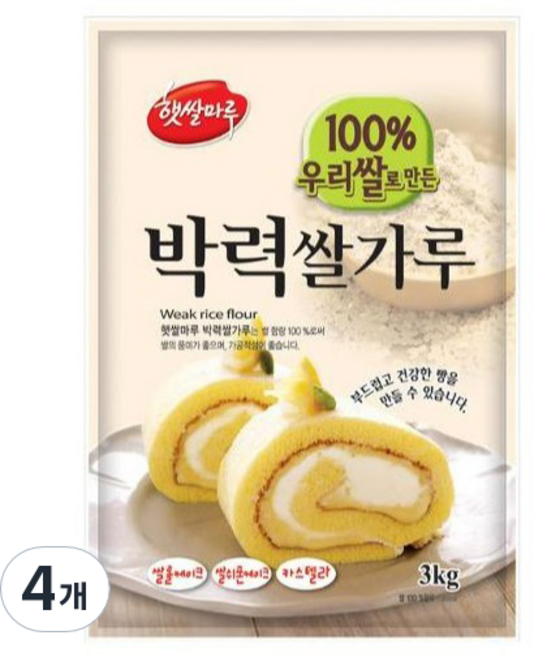 햇쌀마루 박력 쌀가루, 3kg, 4개
