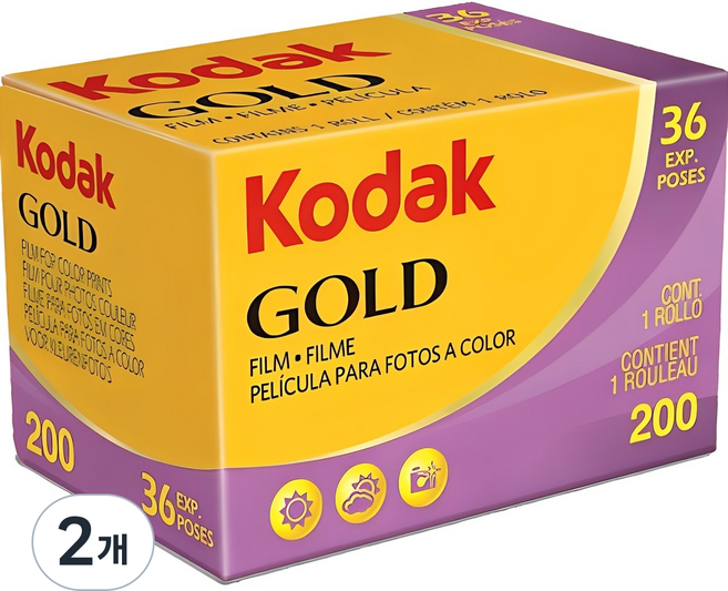 코닥 골드 200 36컷 컬러 필름 35mm, 2개