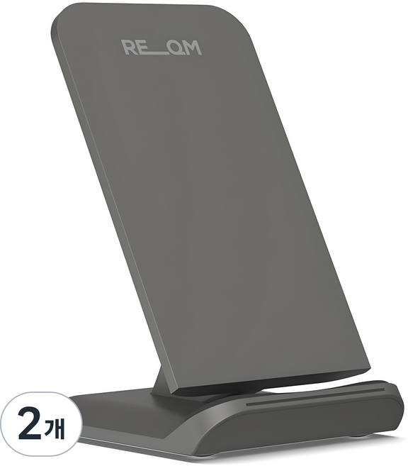 리큐엠 15W 초고속 무선충전기 스탠드타입 QWC-Q1500, 그레이, 2개