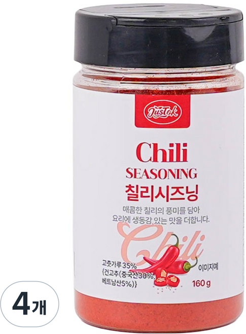 첫맛 칠리씨즈닝, 160g, 4개