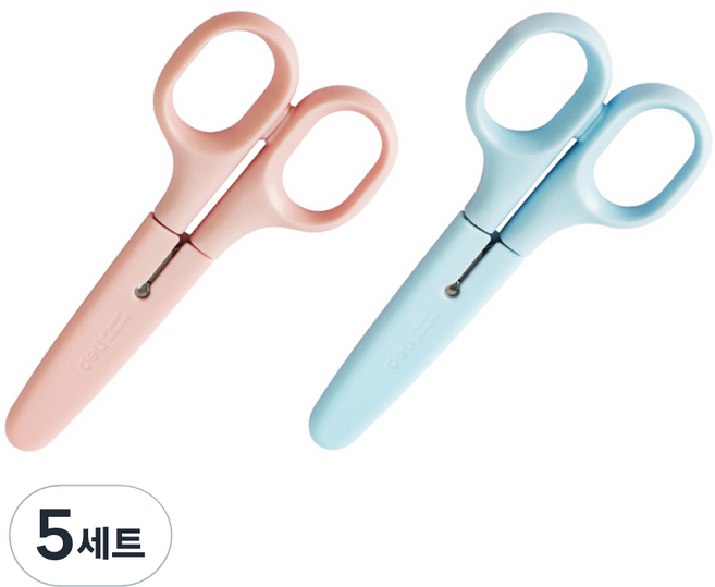 델리 파스텔 보호캡 안전 가위 122mm 2종 세트 E6022, 핑크, 블루, 5세트