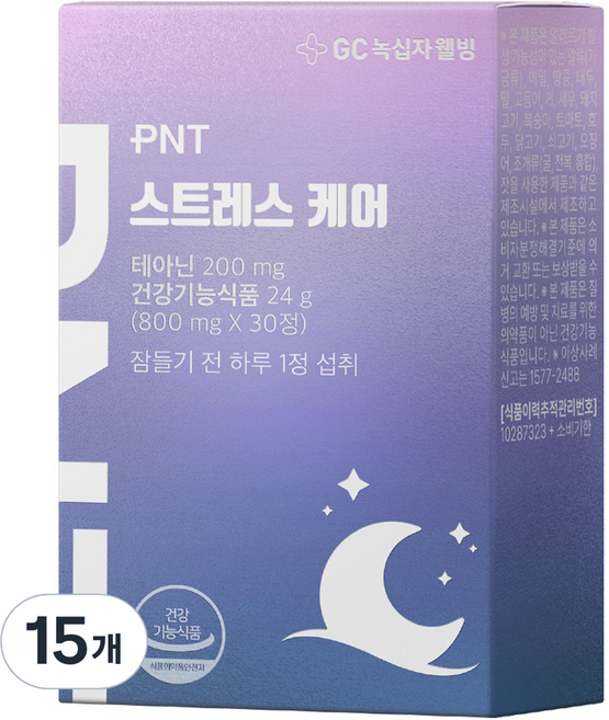 피엔티 스트레스 케어 L 테아닌, 30정, 15개