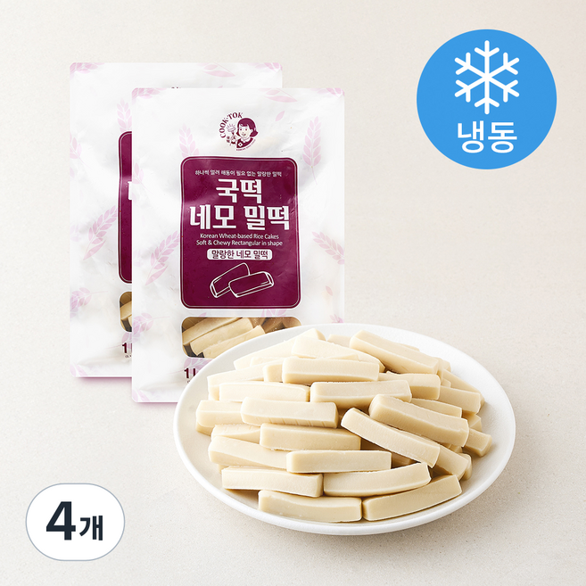 국떡 국민학교떡볶이 네모 밀떡 (냉동), 1kg, 4개