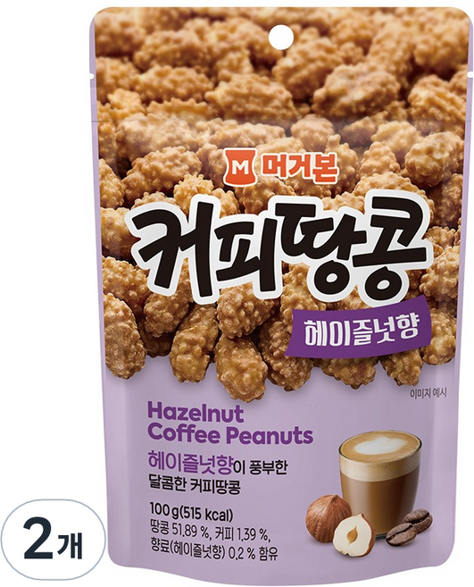 머거본 커피땅콩 헤이즐넛향, 2개, 100g