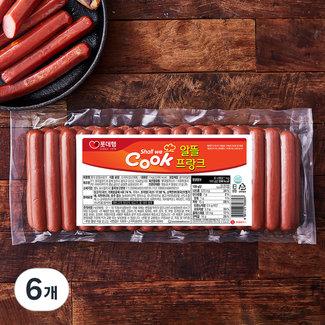 롯데햄 알뜰프랑크, 1kg, 6개