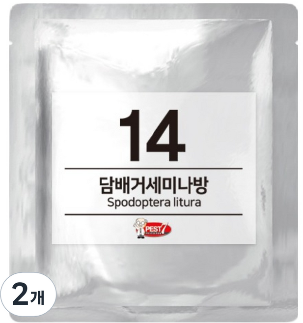 PEST7 費洛蒙誘引劑 14 煙草蛾, 2個