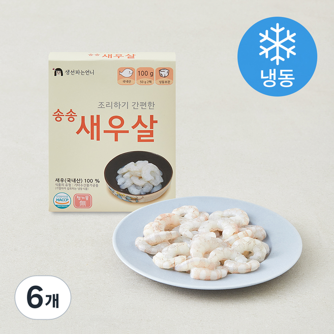 B&G 조리하기 간편한 송송 새우살 (냉동), 100g, 6개