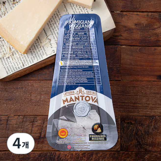 MANTOVA 파르미지아노 레지아노 치즈 22개월 숙성, 200g, 1개입, 4개