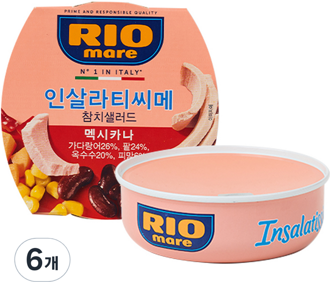 리오마레 인살라티씨메 멕시칸 샐러드 참치, 160g, 6개