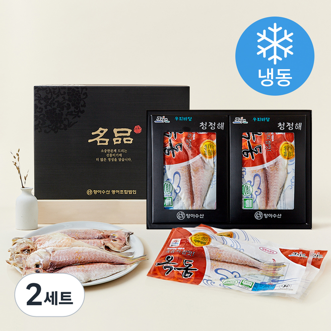 청정해 제주 건옥돔 2개입 세트 (냉동) + 부직포가방, 1.5kg 이상, 2세트