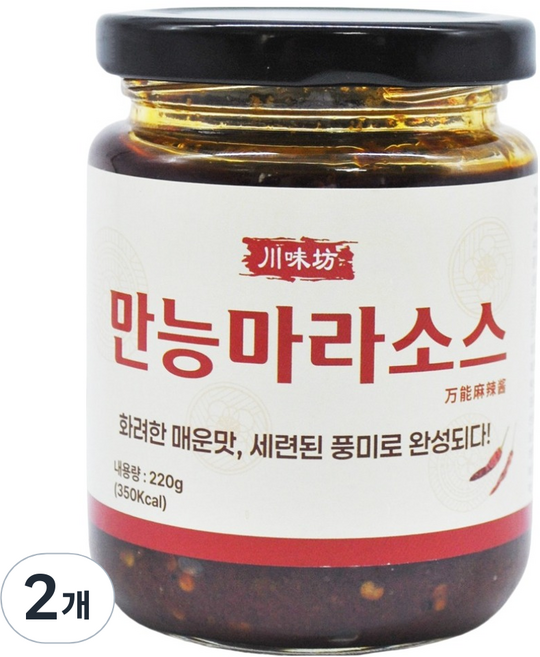 천미방 만능 마라소스, 220g, 2개