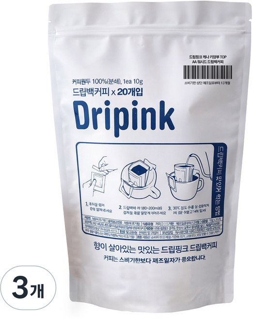 드립핑크 드립백 커피, 10g, 20개입, 3개