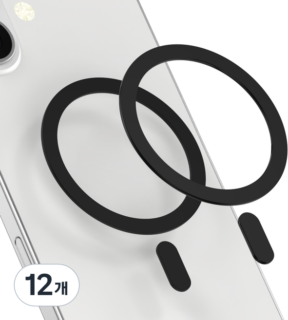 요거 맥세이프 스티커 철판 플레이트 링, 블랙, 12개