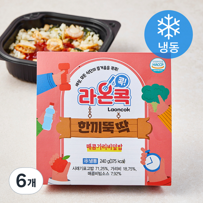 라온콕 한끼뚝딱 매콤가리비덮밥 (냉동), 240g, 6개
