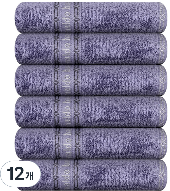 arnaldo bassini 鏈條洗臉毛巾 140g 20支棉紗, 紫色, 12個