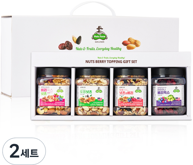 NUTS FARM Nutsberry 配料綜合堅果禮盒 1600g, 2套