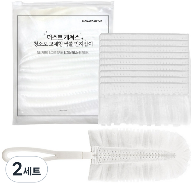 모나코올리브 청소포 교체형 싹쓸 먼지제거기 핸들 + 리필 10p, 2세트