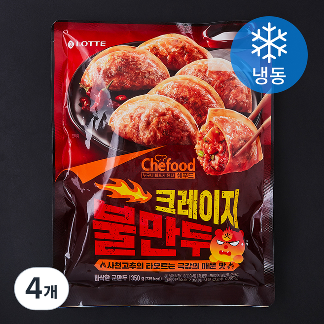 쉐푸드 크레이지 불만두 군만두 (냉동), 350g, 4개