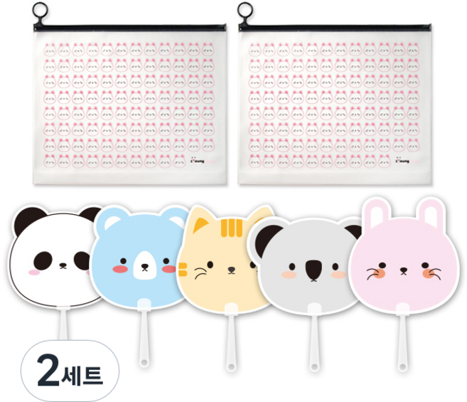 투영디자인 애니멀 프랜즈 부채 5p + 멀티 파우치 라지 2p 세트, 랜덤발송(부채), 핑크(파우치), 2세트