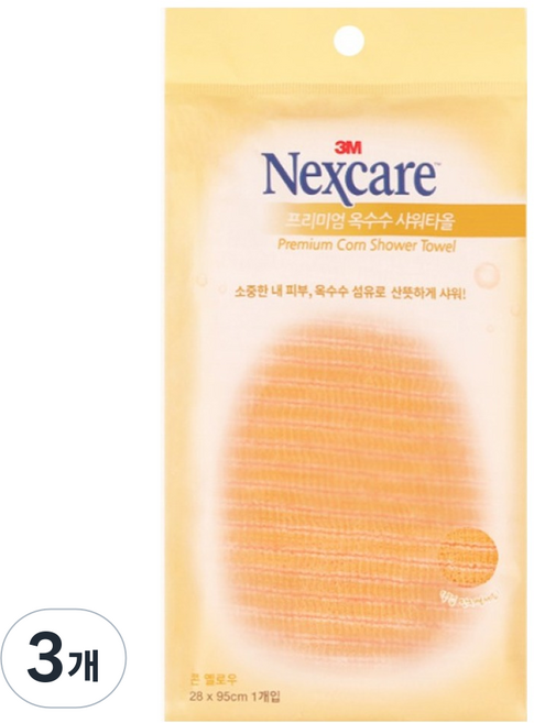 넥스케어 프리미엄 옥수수 샤워타올, 콘 옐로우, 3개, 1개입